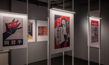 JapanBookDonnation_125.jpg JapanBookDonnation_125.jpg