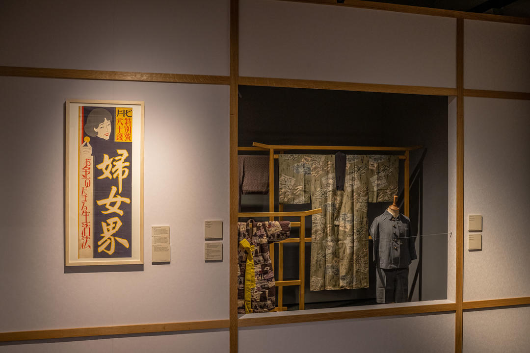JapanBookDonnation_131.jpg