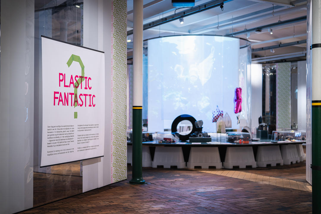 PLASTIC FANTASTIC - Exponanza