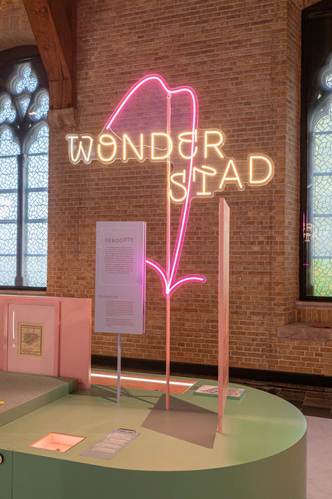 Exponanza_Ypermuseum_wonderland33.jpg Exponanza_Ypermuseum_wonderland33.jpg