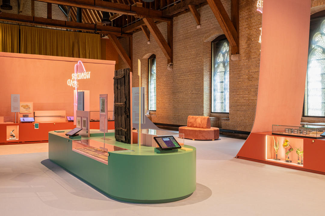 Exponanza_Ypermuseum_wonderland36.jpg Exponanza_Ypermuseum_wonderland36.jpg