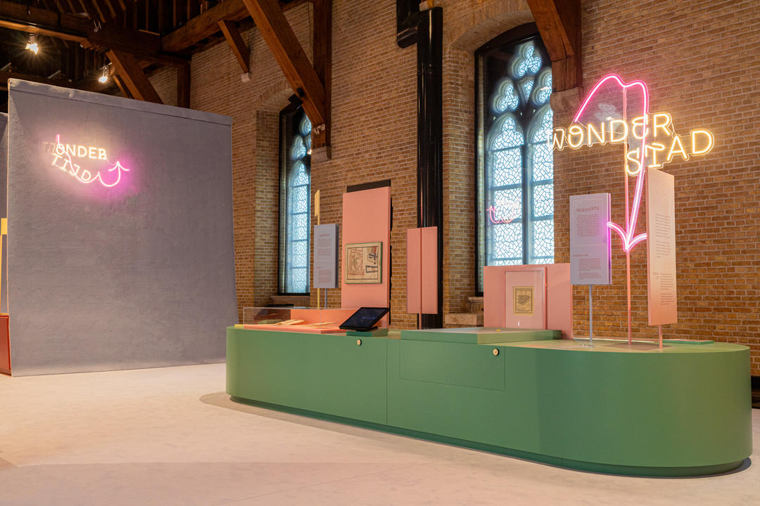 Exponanza_Ypermuseum_wonderland50.jpg Exponanza_Ypermuseum_wonderland50.jpg