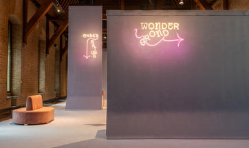 Exponanza_Ypermuseum_wonderland49.jpg