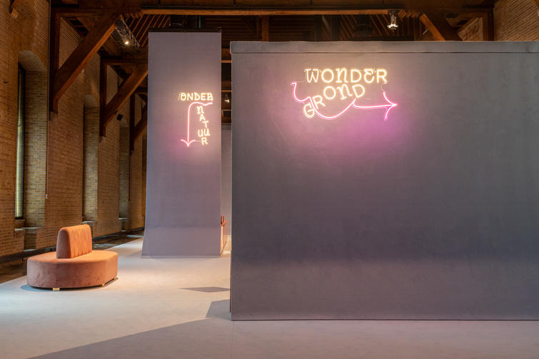 Exponanza_Ypermuseum_wonderland49.jpg