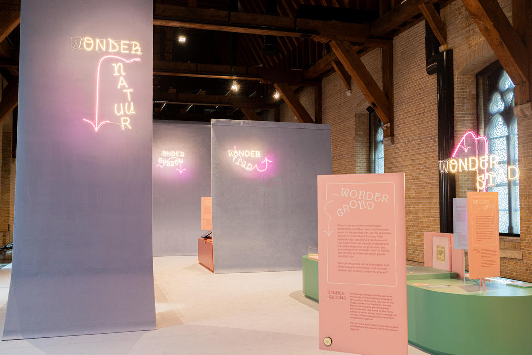 Exponanza_Ypermuseum_wonderland53.jpg Exponanza_Ypermuseum_wonderland53.jpg