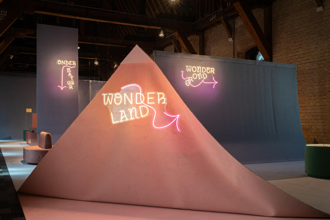 Exponanza_Ypermuseum_wonderland25.jpg Exponanza_Ypermuseum_wonderland25.jpg