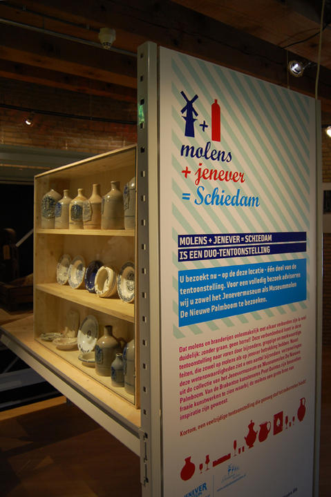 Molens en Jenever exponanza 08